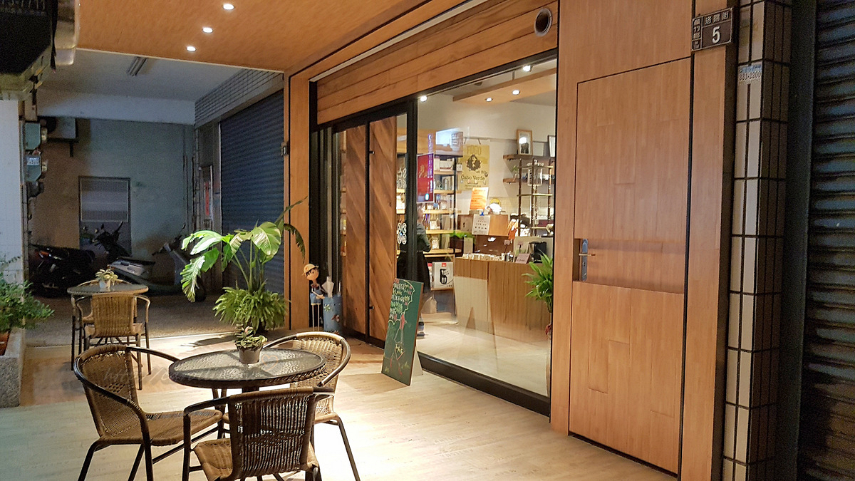 TEN PAST TEN 自家烘焙咖啡豆專賣店