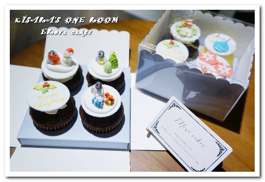 ERova cakes：聖誕節甜點禮盒．作工精細又美味的翻糖手工杯子蛋糕──ERova cakes