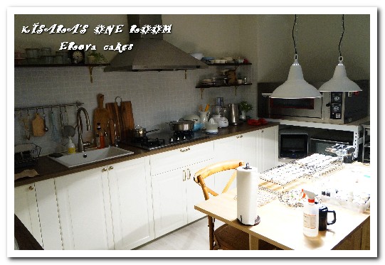 ERova cakes：聖誕節甜點禮盒．作工精細又美味的翻糖手工杯子蛋糕──ERova cakes