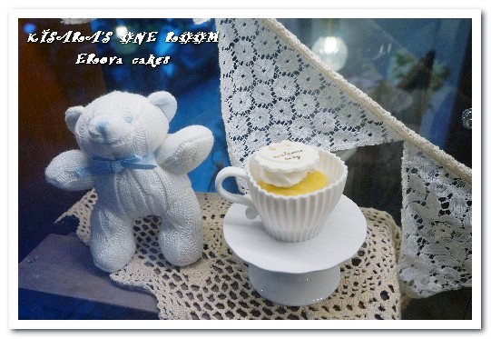 ERova cakes：聖誕節甜點禮盒．作工精細又美味的翻糖手工杯子蛋糕──ERova cakes