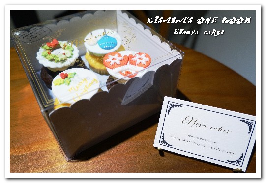 ERova cakes：聖誕節甜點禮盒．作工精細又美味的翻糖手工杯子蛋糕──ERova cakes