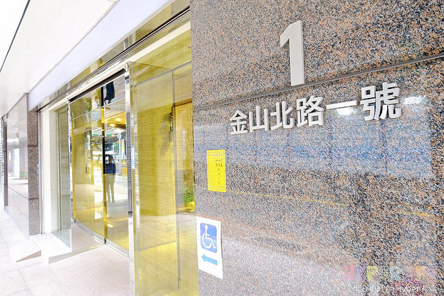 華山文旅 Wallsun Hotel (17)