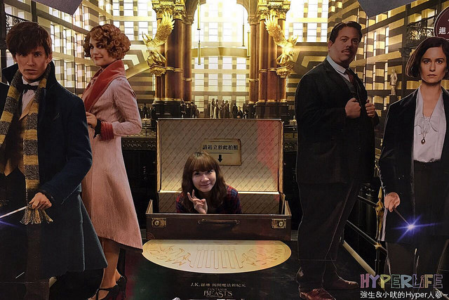 SYNTREND 三創生活園區 (2)