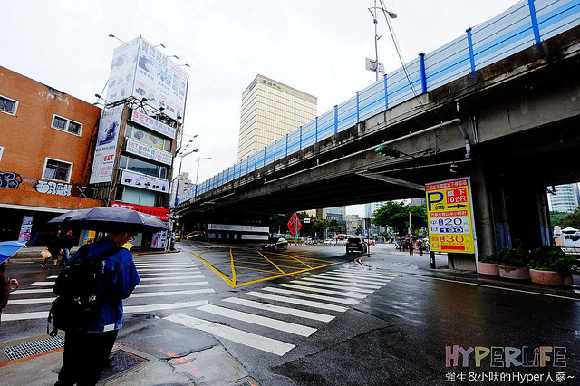 華山文旅 Wallsun Hotel (20)