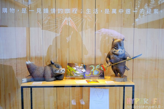 華山1914文化創意產業園區 (6)