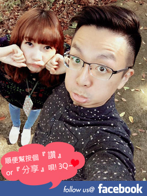 Follow us@FB貼圖-pu