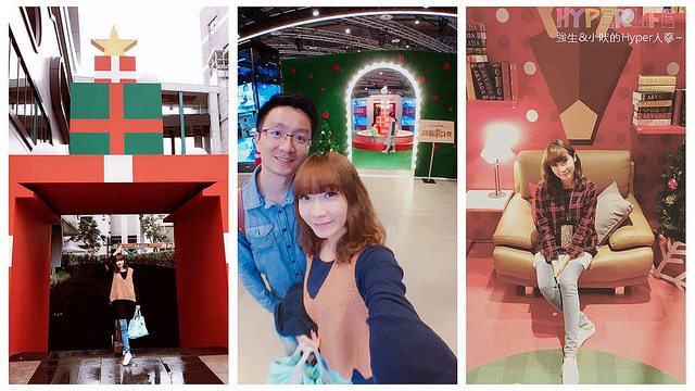 SYNTREND 三創生活園區 (1)