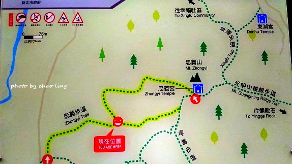 鶯歌幸福步道-52.jpg - 2016秋之豔