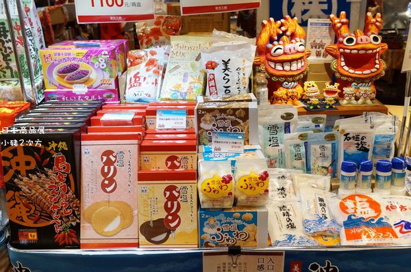 1207 日本展_3961_结果.jpg