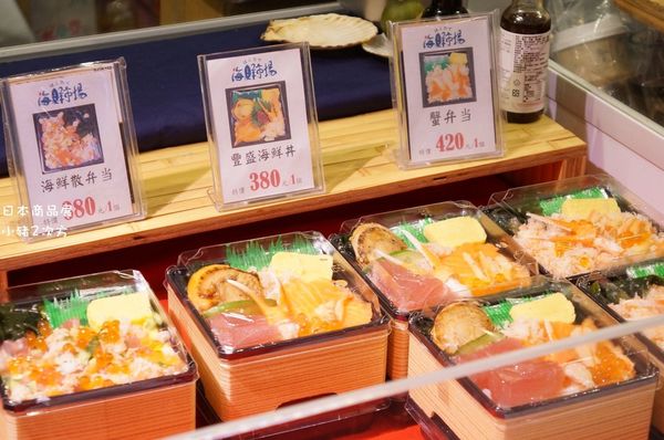 1207 日本展_5665_结果.jpg