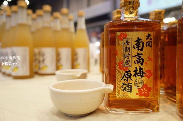 1207 日本展_1086_结果.jpg