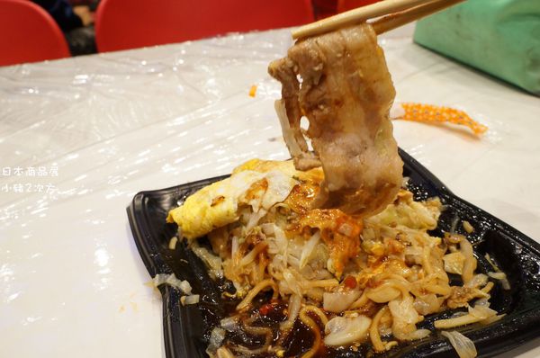 1207 日本展_1939_结果.jpg