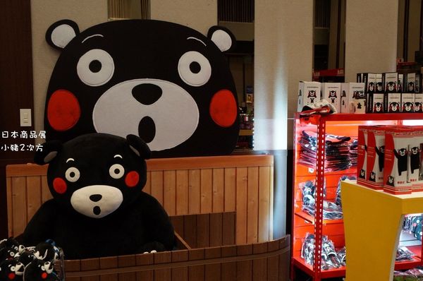 1207 日本展_701_结果.jpg