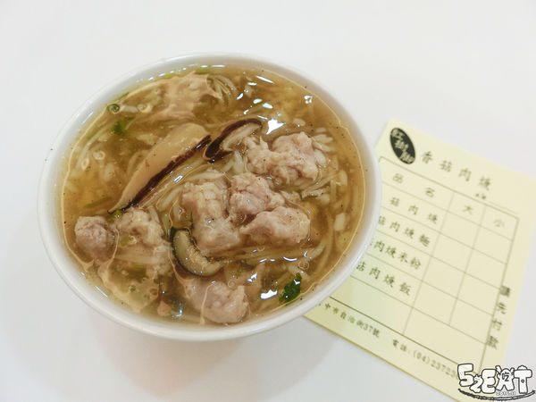 食記紅樹腳9.jpg