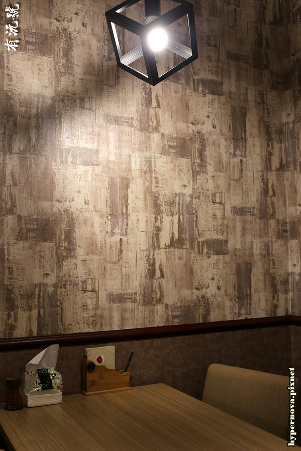 有沅號烏龍麵:有沅號烏龍麵 捷運大坪林站 新店美食 CP值高 巷弄美食