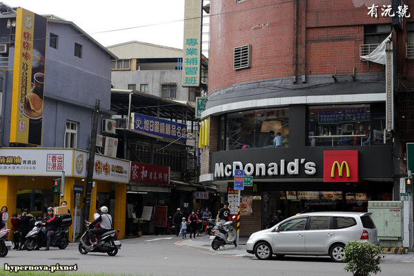 有沅號烏龍麵:有沅號烏龍麵 捷運大坪林站 新店美食 CP值高 巷弄美食