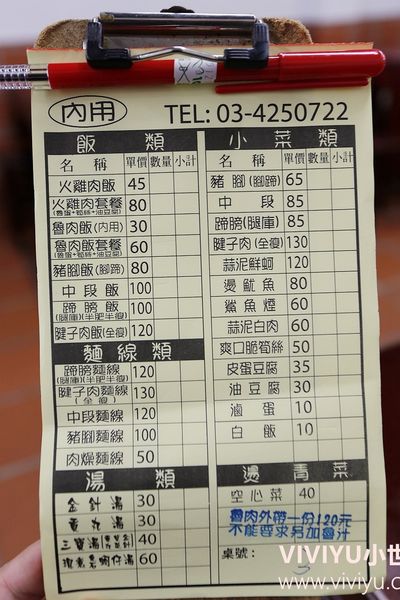 31071822806_0bf1ed9c88_o