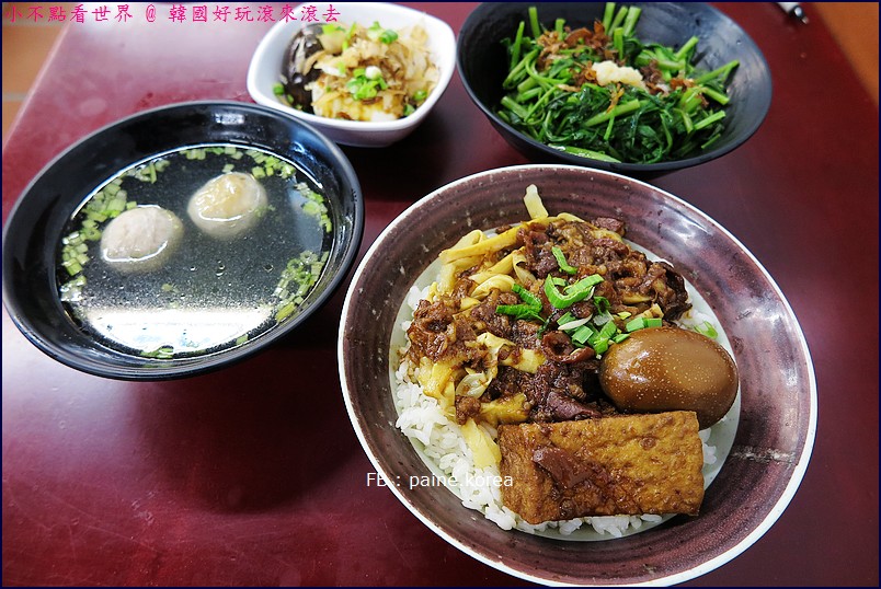 紅鼻子極品豬腳 3580.JPG