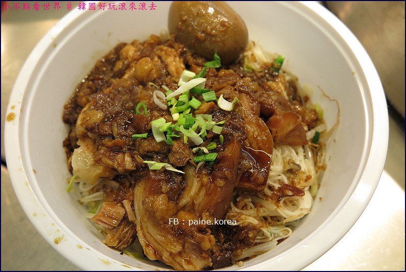 紅鼻子極品豬腳 3596.JPG