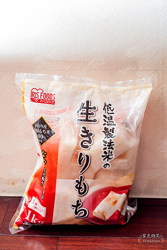 4000元滿額活動贈送麻吉