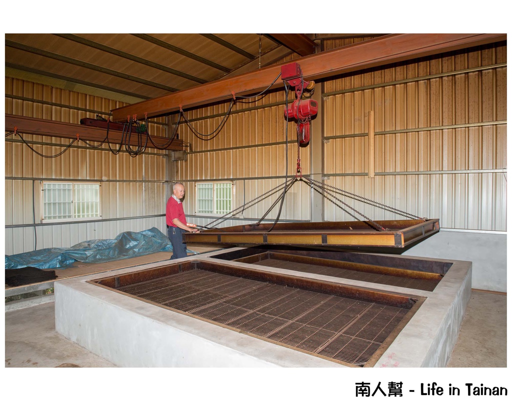 東香貓咖啡園區