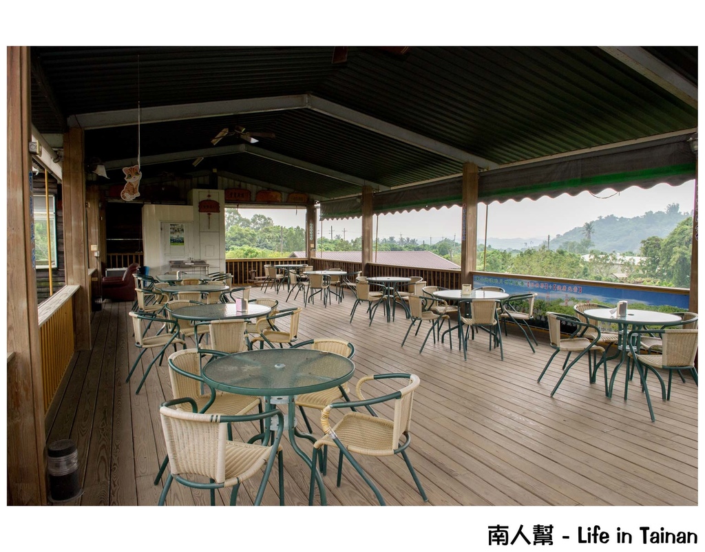 東香貓咖啡園區