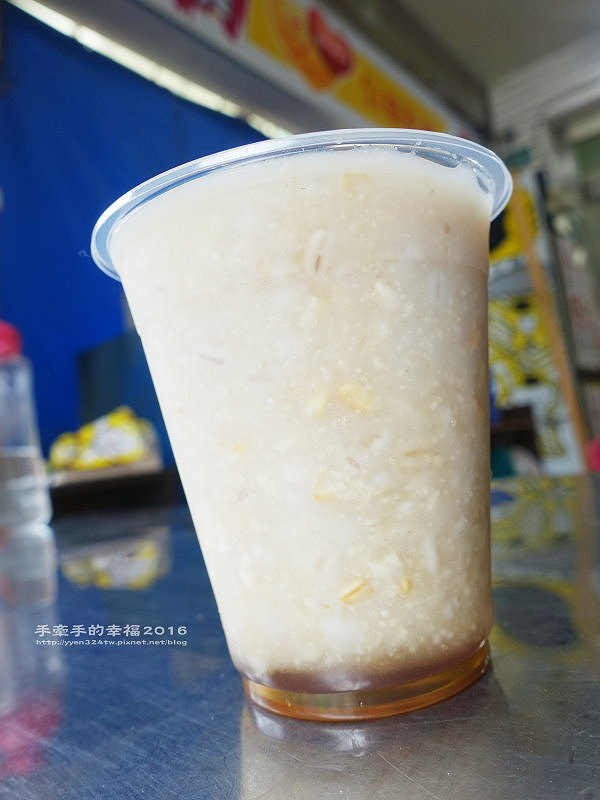 美約顆粒燕麥飲161205007