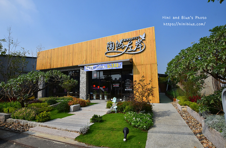 台中健康蔬食陶然左岸38