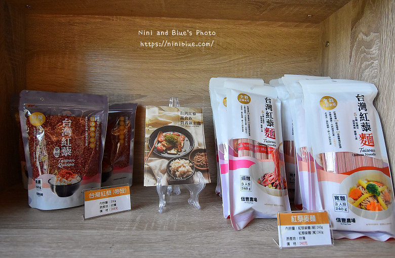 台中健康蔬食陶然左岸41