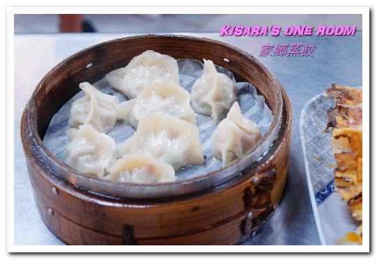 家鄉蒸餃：台中南屯區小吃．美味獨門辣母鍋貼加黑毛豬肉餡蒸餃／冷凍手工水餃──家鄉蒸餃