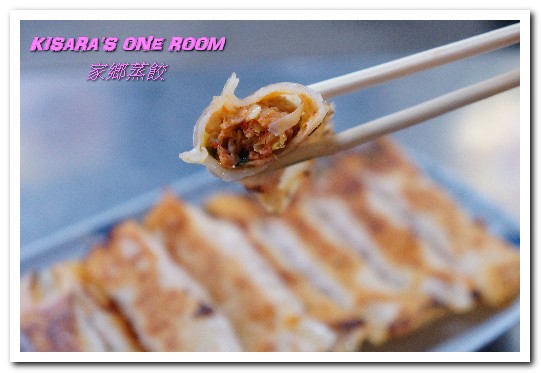 家鄉蒸餃：台中南屯區小吃．美味獨門辣母鍋貼加黑毛豬肉餡蒸餃／冷凍手工水餃──家鄉蒸餃