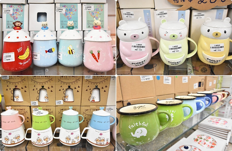 台中台韓實業骨瓷日式餐具批發07