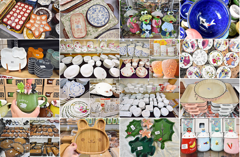 台中台韓實業骨瓷日式餐具批發59