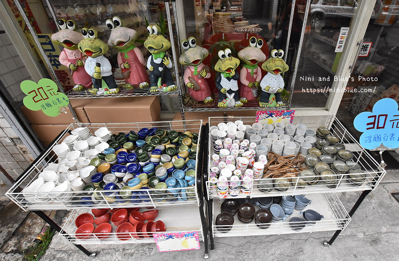 台中台韓實業骨瓷日式餐具批發16