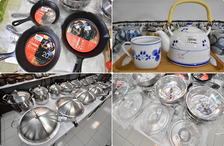 台中台韓實業骨瓷日式餐具批發01