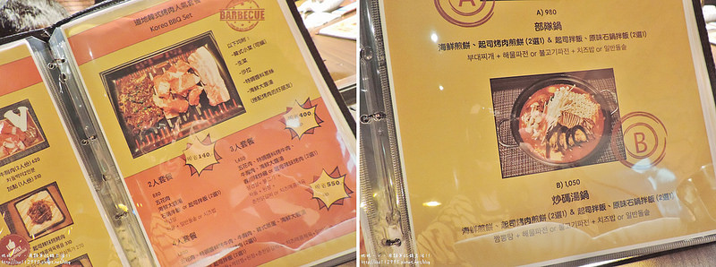 DSCN4515-horz (2560x956)