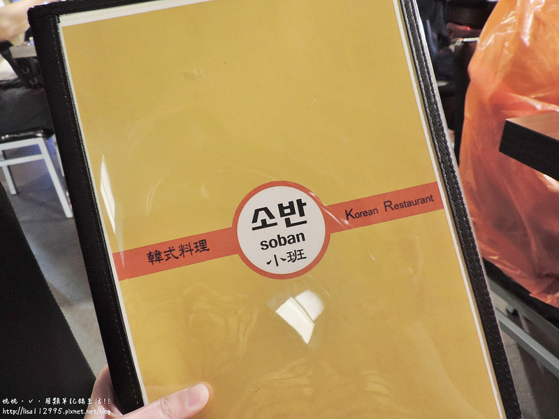 DSCN4514 (2560x1920)