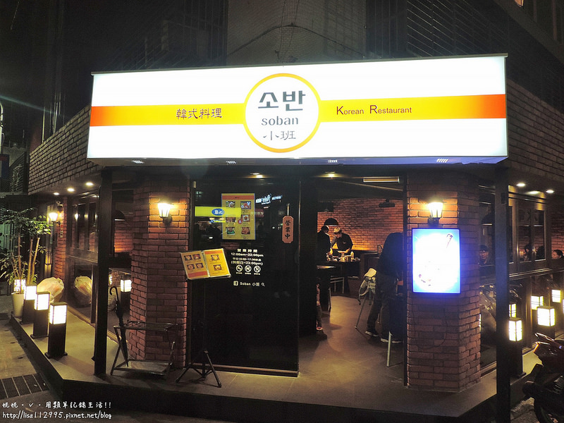 DSCN4600 (2560x1920)