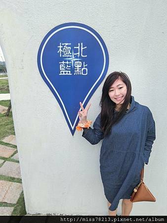 台北北海岸新景點○極北藍點|希臘風格白色建築配上無敵海景 美翻了!!去北海岸又多了新景點可以衝了啦!