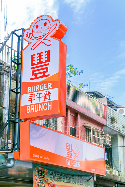 img_7914_31093697536_o