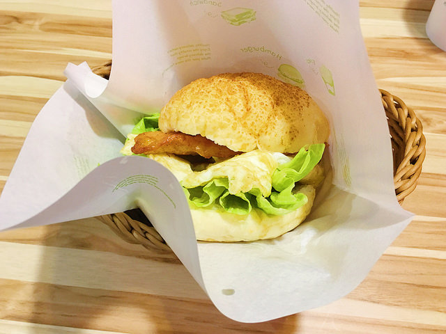 31133520745_1c7dffb355_o