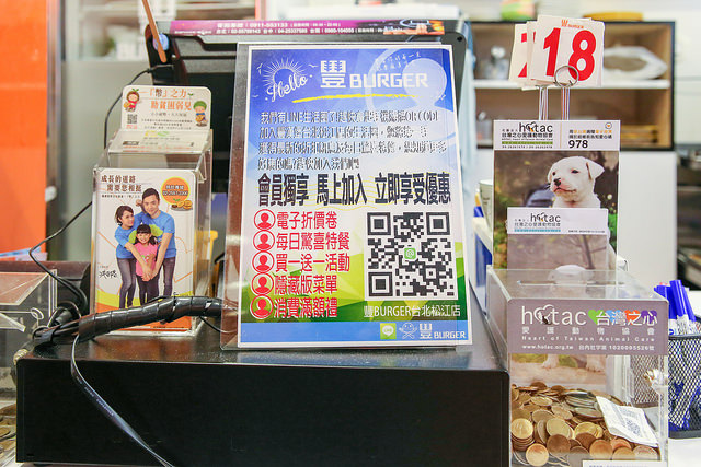 img_8022_30309113684_o