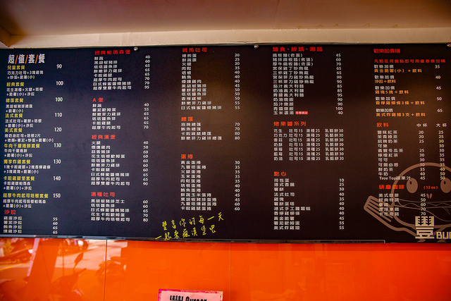 img_7920_31093696186_o