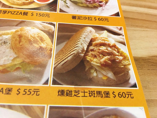 30312451724_8b94e14d5b_o