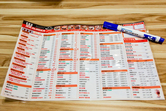 img_7926_31093694866_o