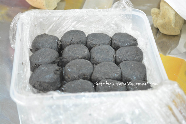 cm20161210___17e3fc2e754b75f8256cf5ba2d0