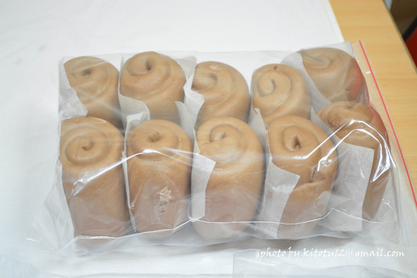 cm20161210___b1124a32fd9dc948de2b70a003e