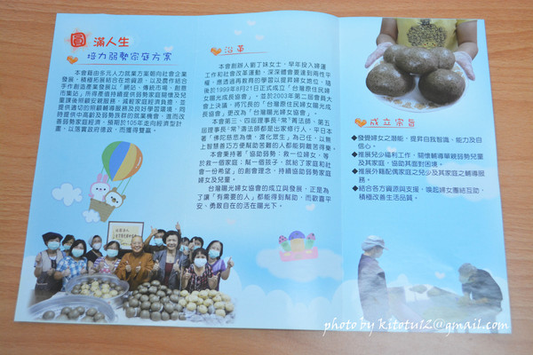 cm20161210___785d08d364f9ef821f03696c3b0