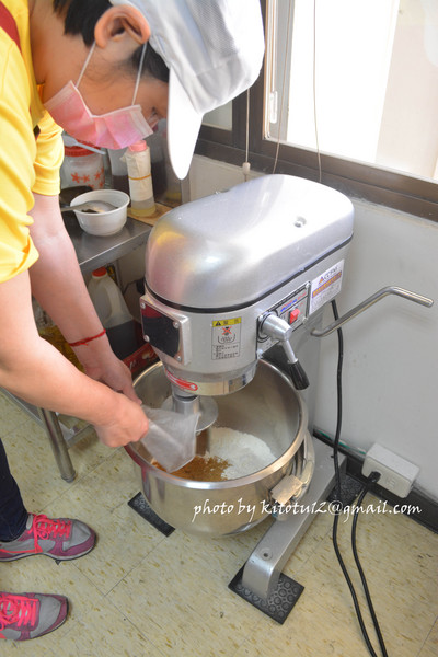 cm20161210___ea34fa805d035231844e1dbe6c2