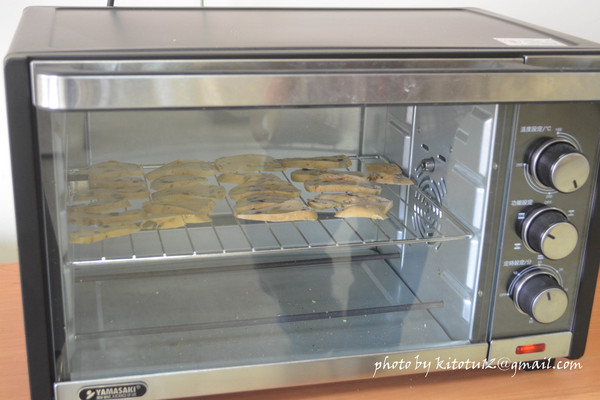 cm20161210___0f88dae23ff5c2b8651ef9f54b5